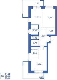 Квартира 76,7 м², 2-комнатная - изображение 1