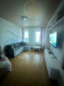 Купить квартиру в кирпичном доме на Носовихинском шоссе в Москве и МО - изображение 50