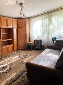 39,5 м², 1-комнатная квартира 8 299 000 ₽ - изображение 52