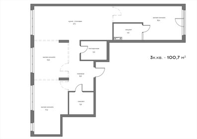 Квартира 100,7 м², 3-комнатная - изображение 1