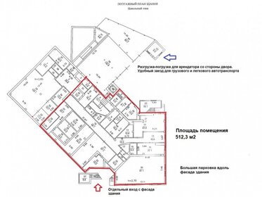 512 м², помещение свободного назначения - изображение 5