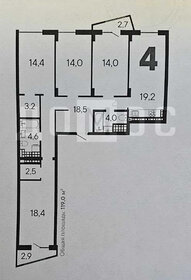 Квартира 120 м², 5-комнатная - изображение 1