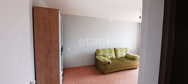 64,1 м², 2-комнатная квартира 20 000 ₽ в месяц - изображение 68