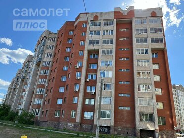 82,6 м², 3-комнатная квартира 8 350 000 ₽ - изображение 65