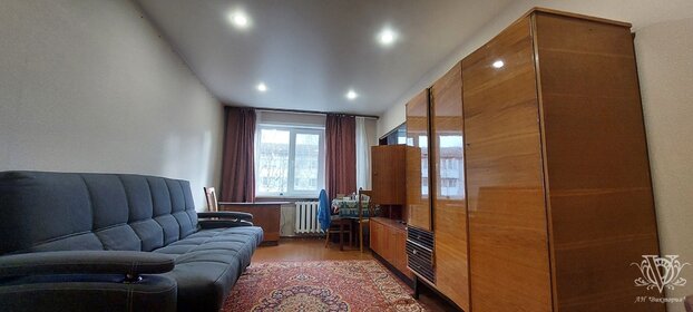 44,2 м², 2-комнатная квартира 3 250 000 ₽ - изображение 54