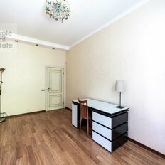 Квартира 85 м², 3-комнатная - изображение 5