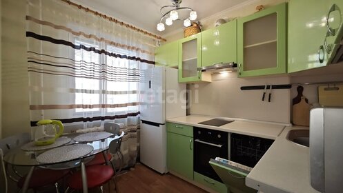 17 м², квартира-студия 23 000 ₽ в месяц - изображение 39