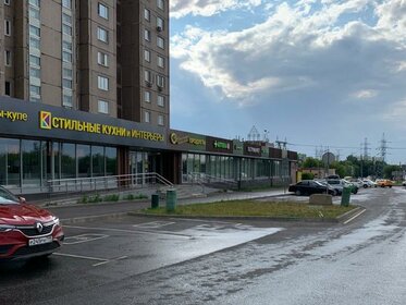 Купить квартиру на вторичном рынке у станции Никитино в Краснокамском районе - изображение 40