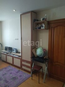 17 м², квартира-студия 23 000 ₽ в месяц - изображение 4