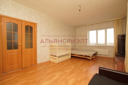 39,2 м², 1-комнатная квартира 2 650 000 ₽ - изображение 17