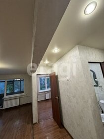 30,6 м², 1-комнатная квартира 2 649 000 ₽ - изображение 43