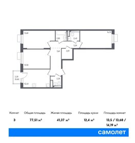 Квартира 77,5 м², 3-комнатная - изображение 1