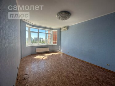 63 м², 2-комнатная квартира 6 490 000 ₽ - изображение 28