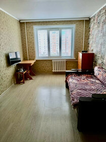 37,6 м², 1-комнатная квартира 4 500 000 ₽ - изображение 11