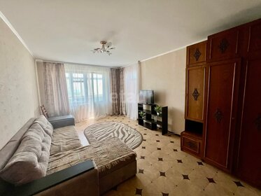 31,5 м², 1-комнатная квартира 4 650 000 ₽ - изображение 39