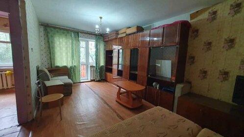 30,4 м², 1-комнатная квартира 3 630 000 ₽ - изображение 56