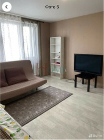 30 м², квартира-студия 27 000 ₽ в месяц - изображение 68