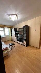 32,6 м², 1-комнатная квартира 2 650 000 ₽ - изображение 39