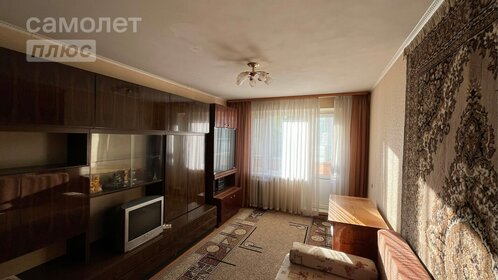 62,5 м², 3-комнатная квартира 5 449 000 ₽ - изображение 88