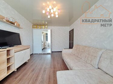 31,2 м², 1-комнатная квартира 2 850 000 ₽ - изображение 55