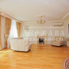 Квартира 170 м², 4-комнатная - изображение 5