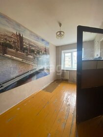 38,5 м², 2-комнатная квартира 2 900 000 ₽ - изображение 20