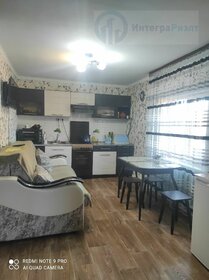 42 м² часть дома, 3,3 сотки участок 2 450 000 ₽ - изображение 46