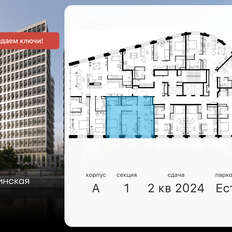 Квартира 63,3 м², 3-комнатная - изображение 2