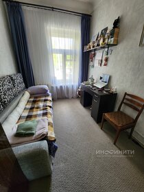 12,1 м², комната 5 170 000 ₽ - изображение 18