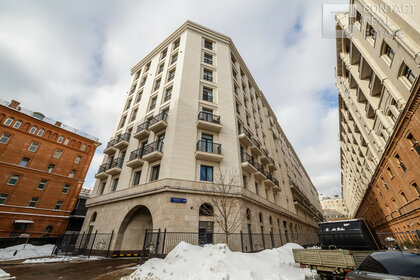 Купить квартиру у метро Раменки в Москве и МО - изображение 44