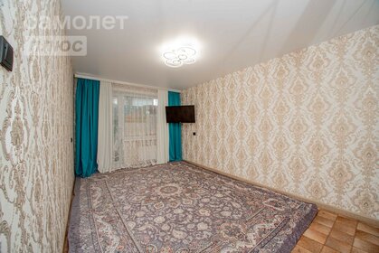 47,5 м², 2-комнатная квартира 4 550 000 ₽ - изображение 46