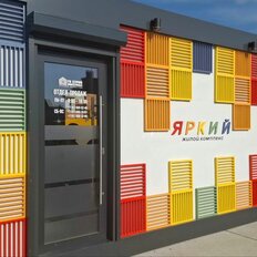 Квартира 54,4 м², 2-комнатная - изображение 5