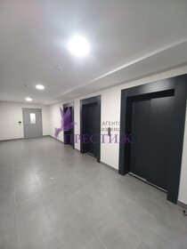 28,6 м², квартира-студия 11 000 000 ₽ - изображение 84