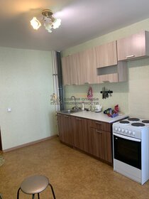 37 м², 1-комнатная квартира 13 500 ₽ в месяц - изображение 33