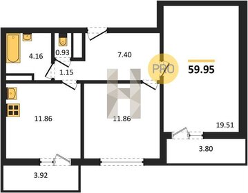 Квартира 60 м², 2-комнатная - изображение 1