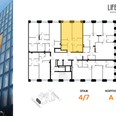 Квартира 70,4 м², 2-комнатная - изображение 2