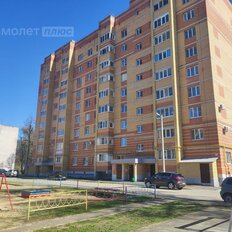 Квартира 55,2 м², 2-комнатная - изображение 1