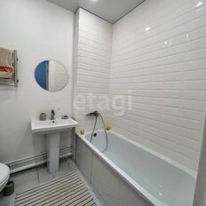 Квартира 21,2 м², студия - изображение 5