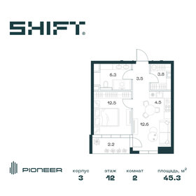 45,4 м², 2-комнатная квартира 37 777 308 ₽ - изображение 20