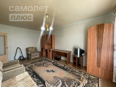 39 м², 1-комнатная квартира 2 880 000 ₽ - изображение 42