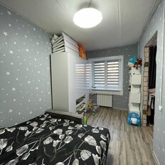 Квартира 44 м², 2-комнатная - изображение 1