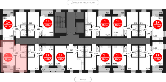 Квартира 35,2 м², 1-комнатная - изображение 2