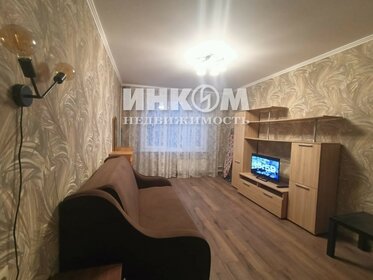 33 м², 1-комнатная квартира 42 000 ₽ в месяц - изображение 125