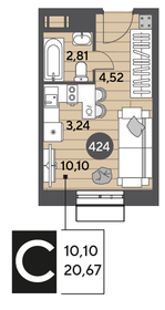 20,7 м², квартира-студия 4 396 509 ₽ - изображение 22