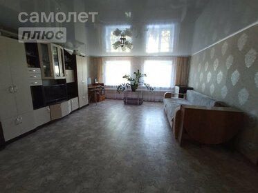 40,8 м² дом, 8,8 сотки участок 1 250 000 ₽ - изображение 30