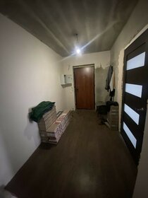 45 м², 1-комнатная квартира 4 600 000 ₽ - изображение 2