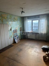 38,5 м², 2-комнатная квартира 1 860 000 ₽ - изображение 54