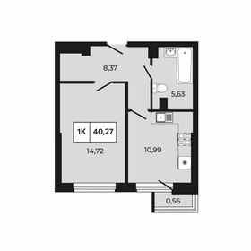 60 м², 3-комнатная квартира 3 500 000 ₽ - изображение 75