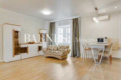 Купить квартиру в кирпичном доме у станции Ольгино в Москве и МО - изображение 8