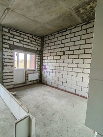 73,3 м², 2-комнатная квартира 8 150 000 ₽ - изображение 52